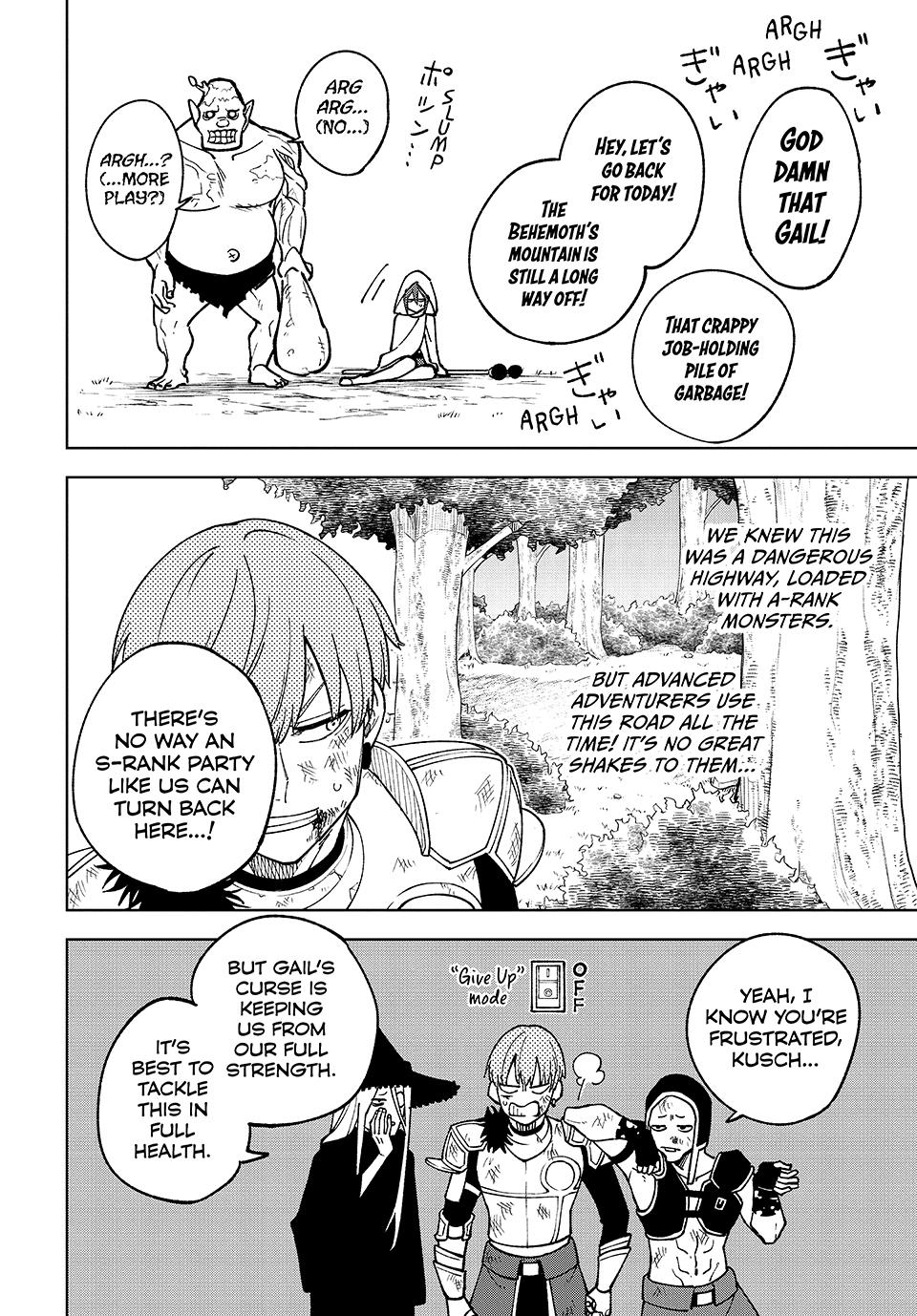 I’m a Curse Crafter, and I Don’t Need an S-Rank Party! Chapter 3 page 16 - 
