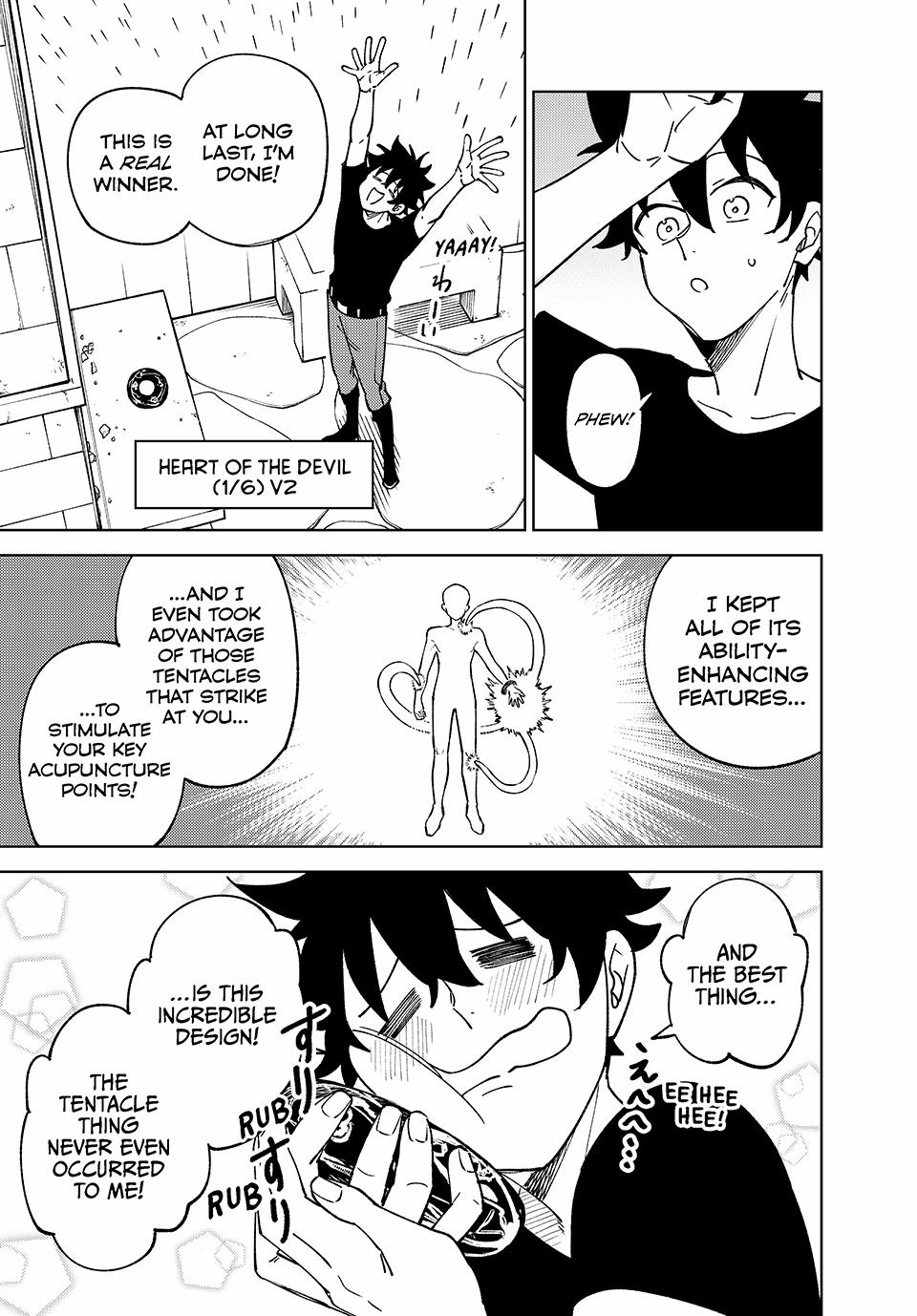 I’m a Curse Crafter, and I Don’t Need an S-Rank Party! Chapter 30 page 20 - 