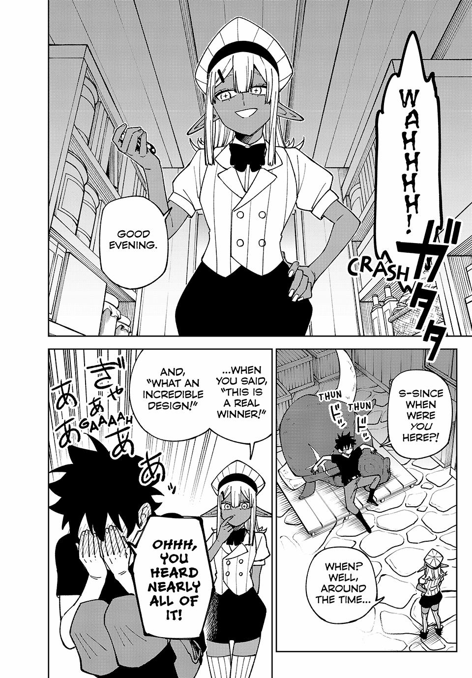 I’m a Curse Crafter, and I Don’t Need an S-Rank Party! Chapter 30 page 25 - 