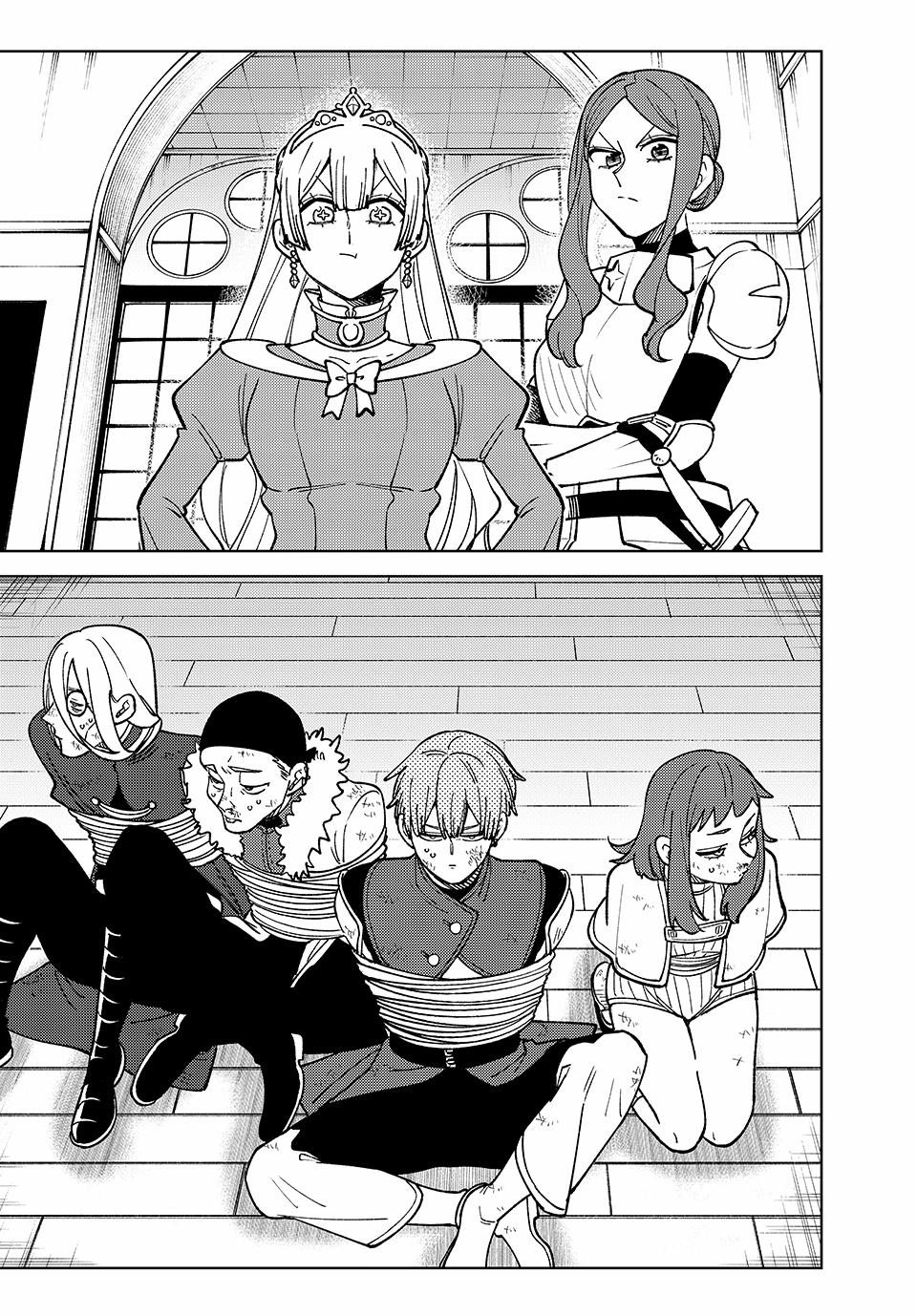 I’m a Curse Crafter, and I Don’t Need an S-Rank Party! Chapter 30 page 4 - 