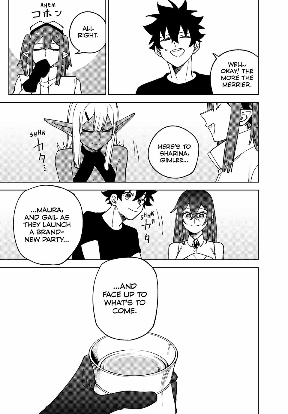 I’m a Curse Crafter, and I Don’t Need an S-Rank Party! Chapter 31 page 27 - 