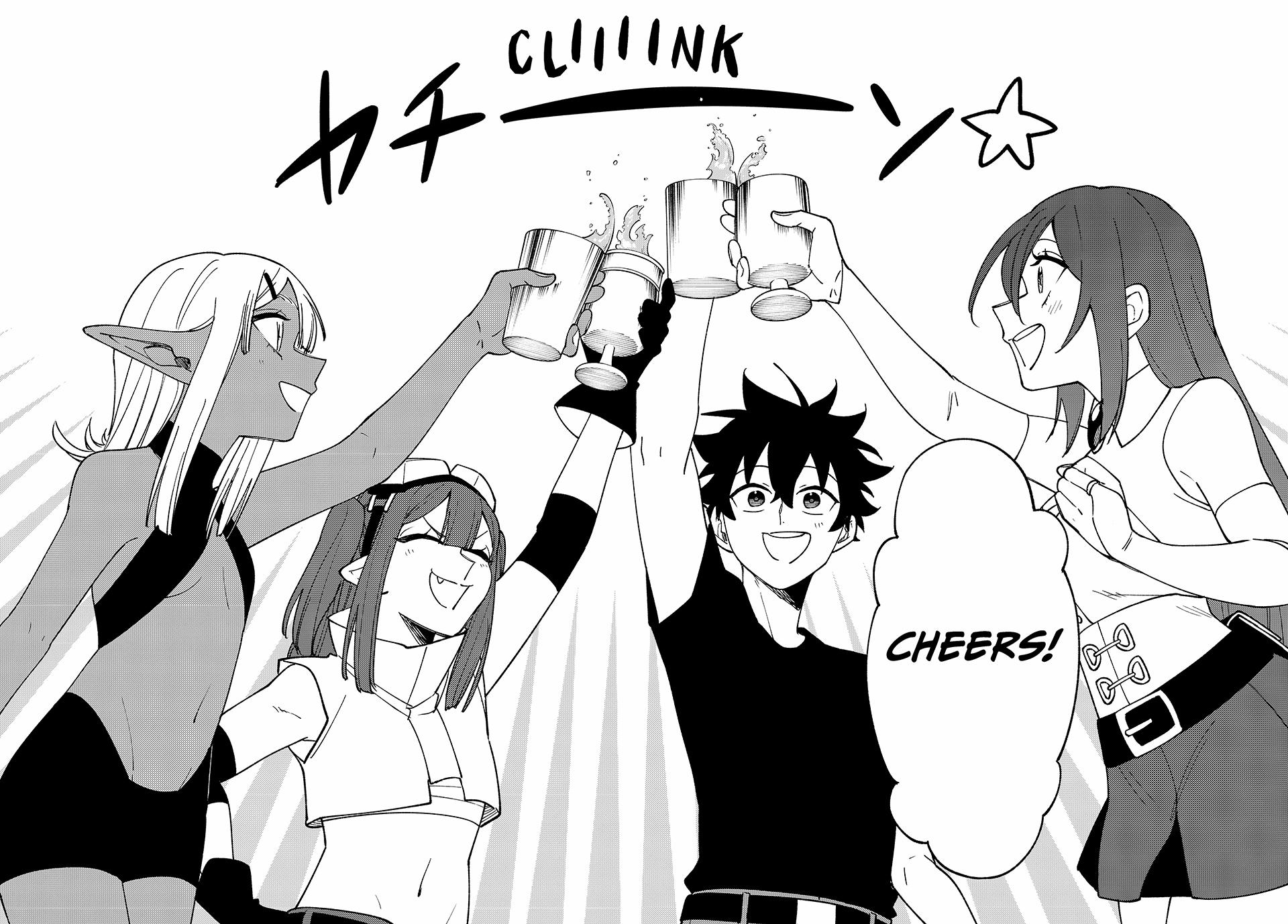 I’m a Curse Crafter, and I Don’t Need an S-Rank Party! Chapter 31 page 28 - 