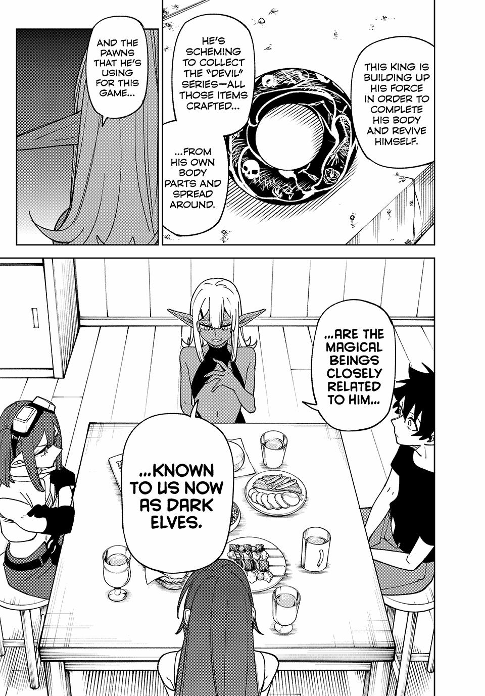 I’m a Curse Crafter, and I Don’t Need an S-Rank Party! Chapter 31 page 5 - 