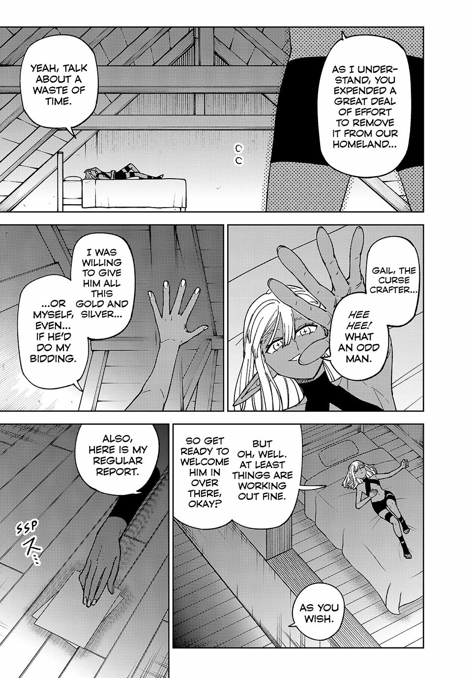 I’m a Curse Crafter, and I Don’t Need an S-Rank Party! Chapter 32 page 3 - 