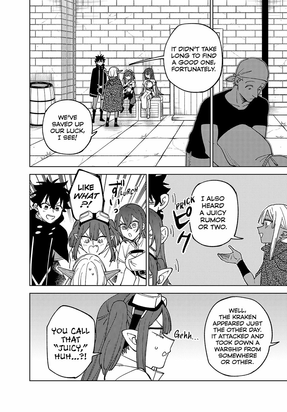 I’m a Curse Crafter, and I Don’t Need an S-Rank Party! Chapter 34 page 14 - 