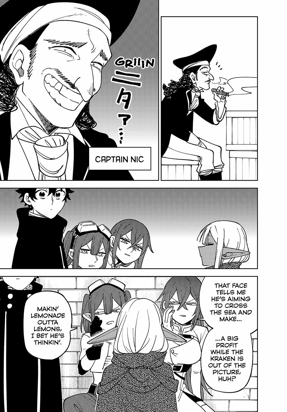 I’m a Curse Crafter, and I Don’t Need an S-Rank Party! Chapter 34 page 17 - 