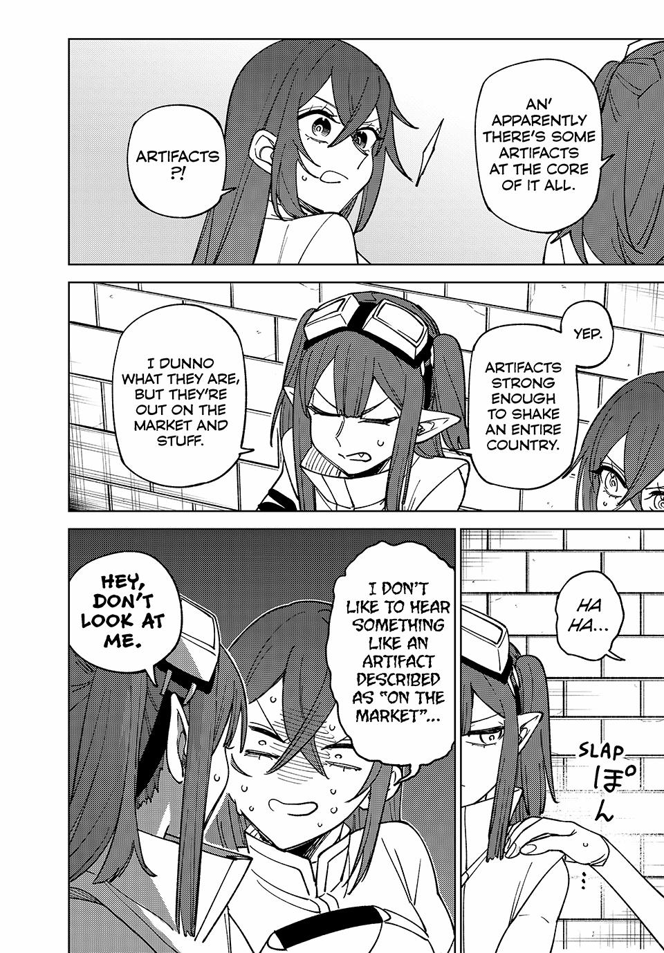 I’m a Curse Crafter, and I Don’t Need an S-Rank Party! Chapter 34 page 22 - 