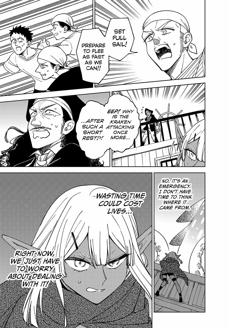 I’m a Curse Crafter, and I Don’t Need an S-Rank Party! Chapter 35 page 20 - 