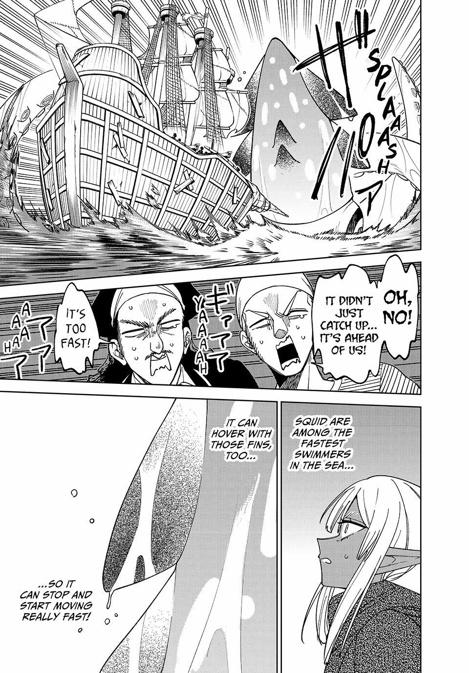 I’m a Curse Crafter, and I Don’t Need an S-Rank Party! Chapter 35 page 22 - 