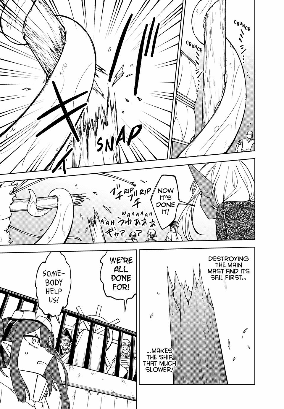 I’m a Curse Crafter, and I Don’t Need an S-Rank Party! Chapter 35 page 24 - 