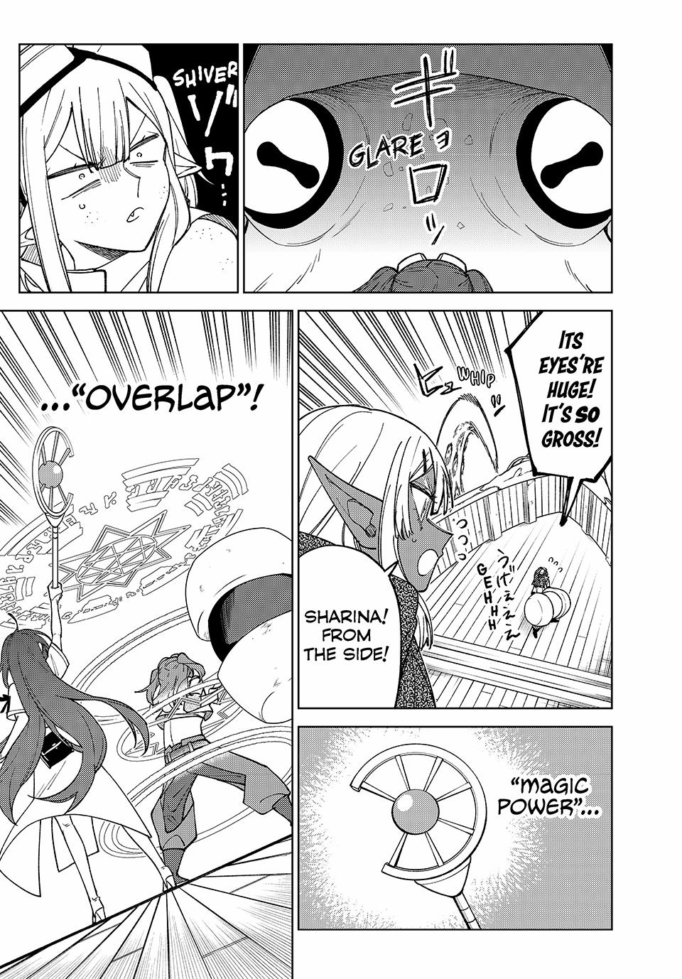 I’m a Curse Crafter, and I Don’t Need an S-Rank Party! Chapter 35 page 28 - 