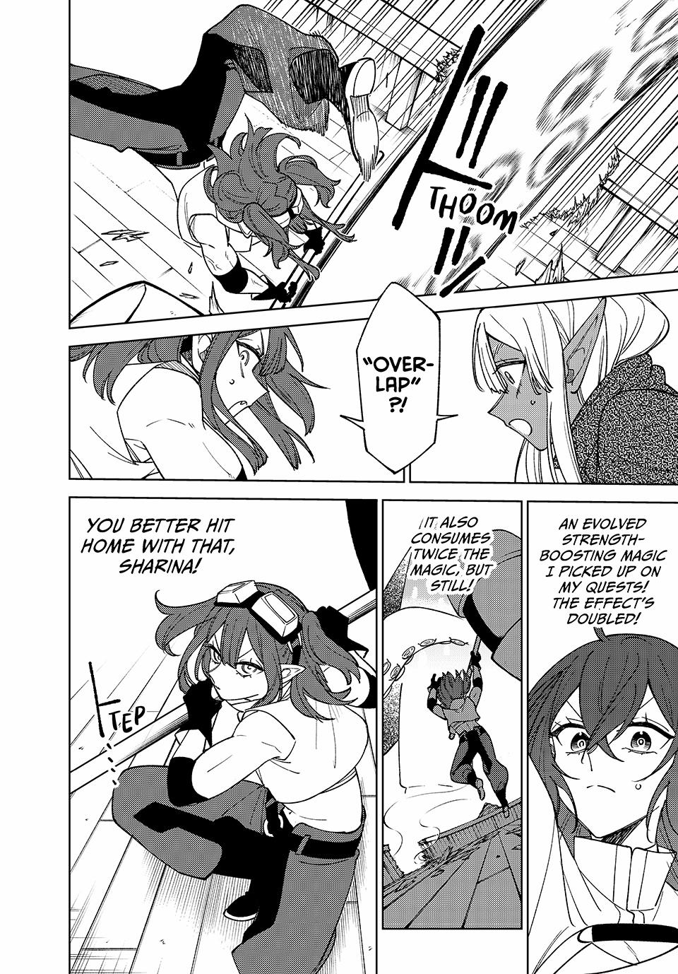 I’m a Curse Crafter, and I Don’t Need an S-Rank Party! Chapter 35 page 29 - 