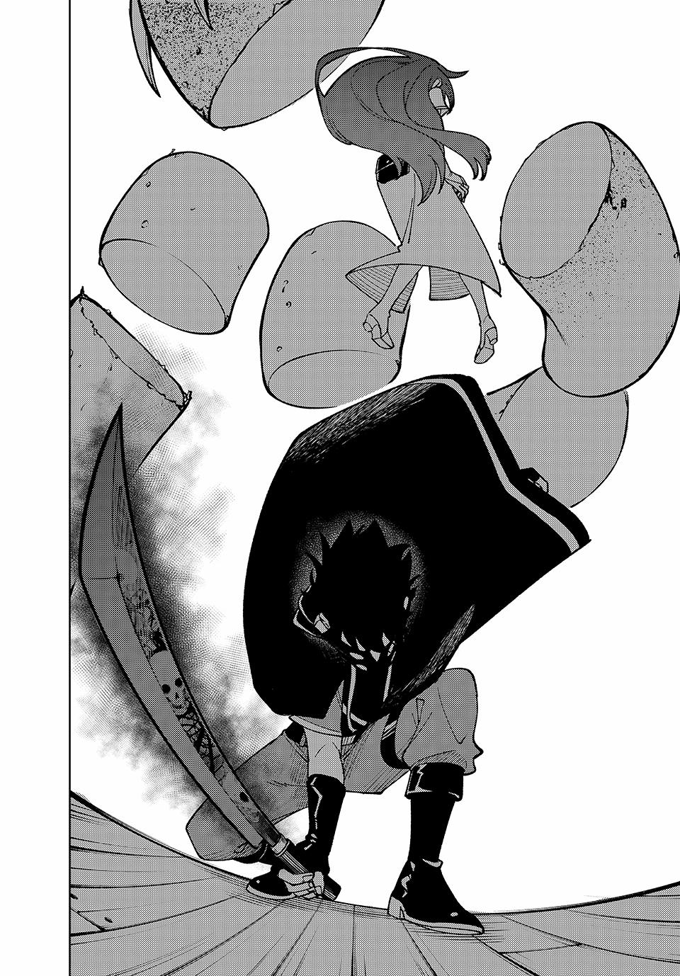 I’m a Curse Crafter, and I Don’t Need an S-Rank Party! Chapter 36 page 12 - 