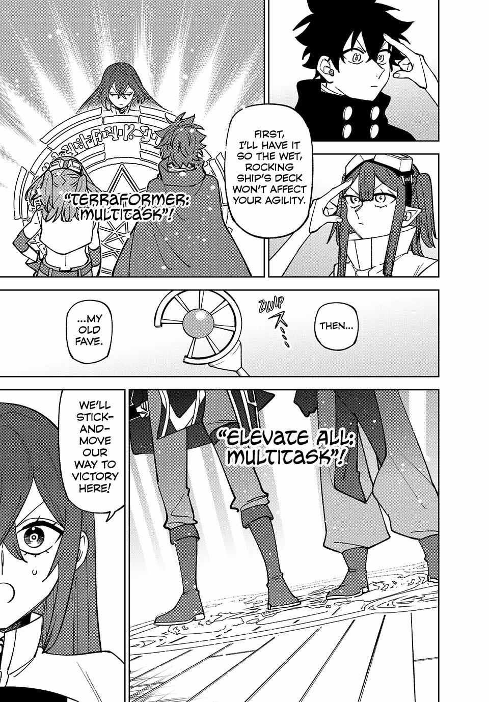 I’m a Curse Crafter, and I Don’t Need an S-Rank Party! Chapter 36 page 17 - 