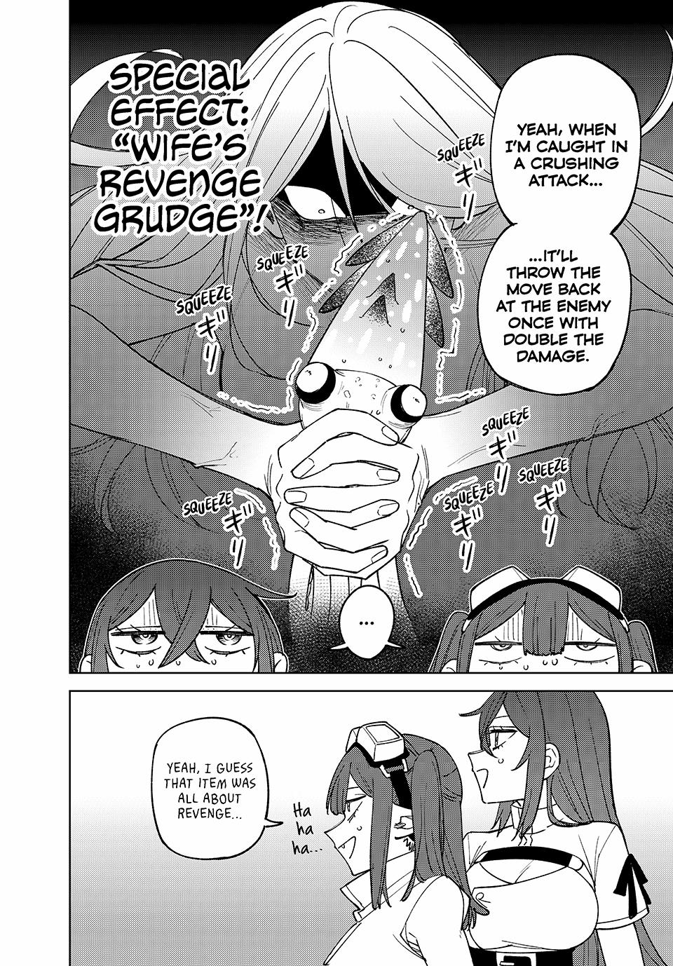 I’m a Curse Crafter, and I Don’t Need an S-Rank Party! Chapter 37 page 16 - 