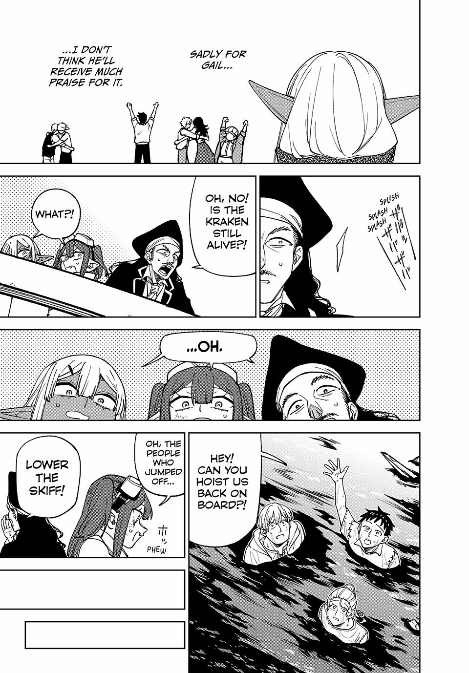 I’m a Curse Crafter, and I Don’t Need an S-Rank Party! Chapter 37 page 23 - 