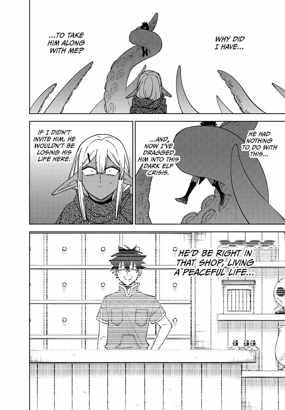 I’m a Curse Crafter, and I Don’t Need an S-Rank Party! Chapter 37 page 10 - 