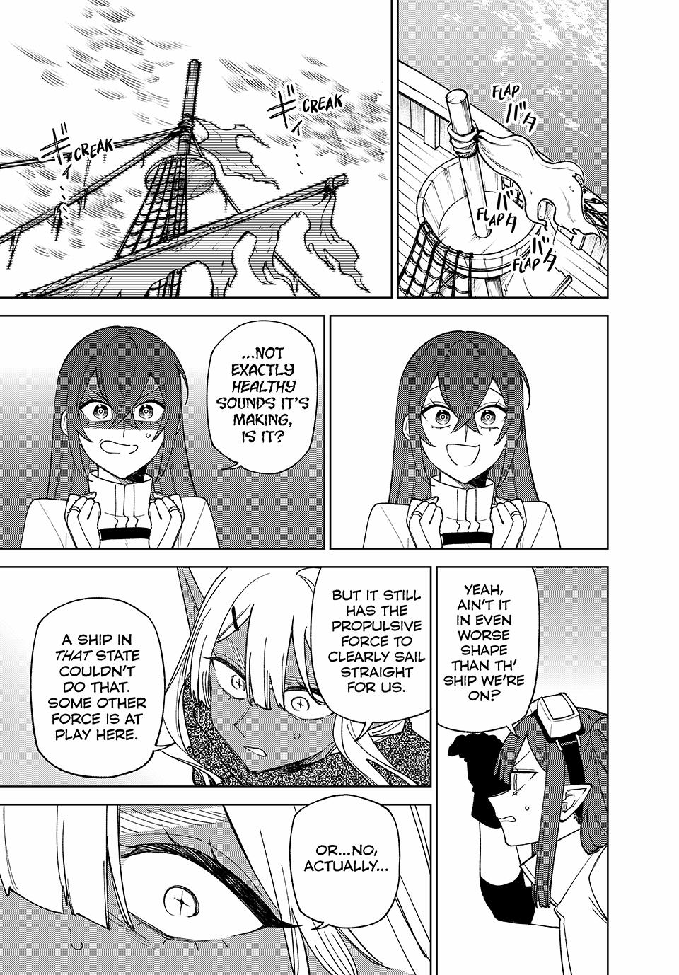 I’m a Curse Crafter, and I Don’t Need an S-Rank Party! Chapter 38 page 12 - 