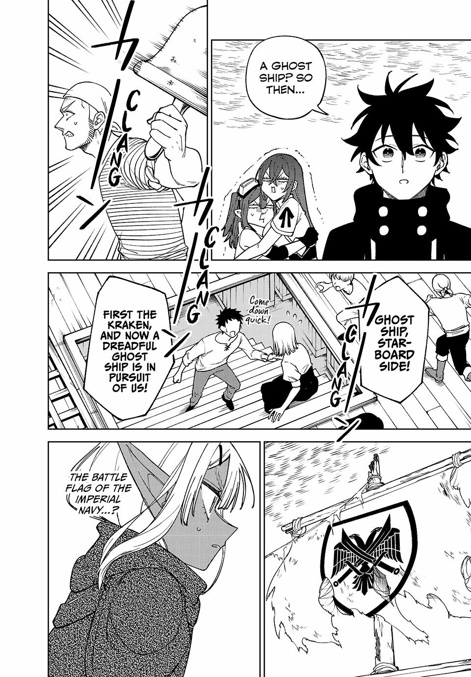 I’m a Curse Crafter, and I Don’t Need an S-Rank Party! Chapter 38 page 14 - 