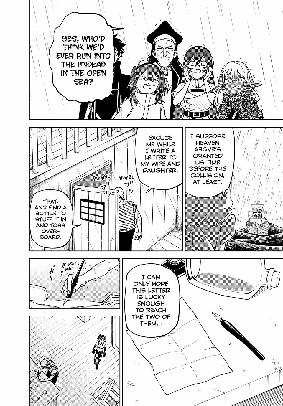 I’m a Curse Crafter, and I Don’t Need an S-Rank Party! Chapter 38 page 20 - 