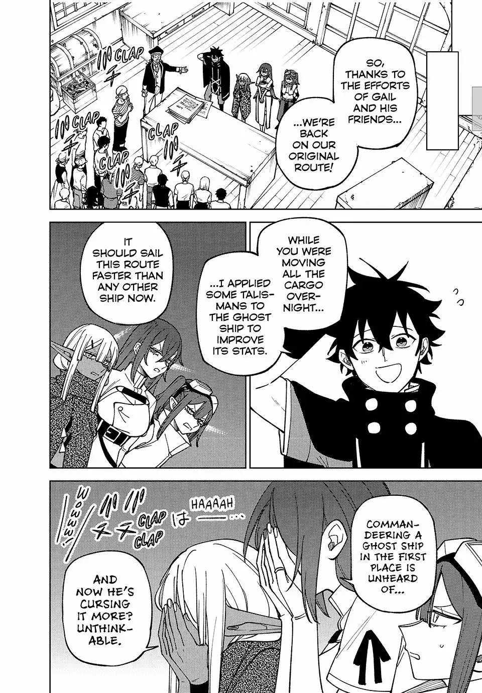 I’m a Curse Crafter, and I Don’t Need an S-Rank Party! Chapter 39 page 18 - 