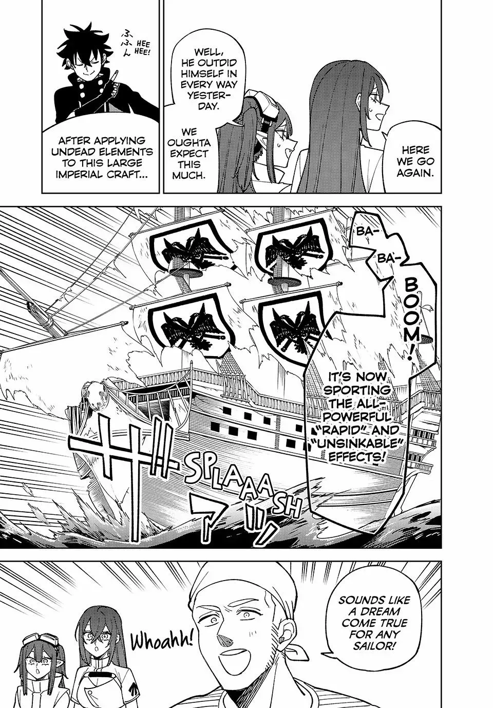 I’m a Curse Crafter, and I Don’t Need an S-Rank Party! Chapter 39 page 21 - 
