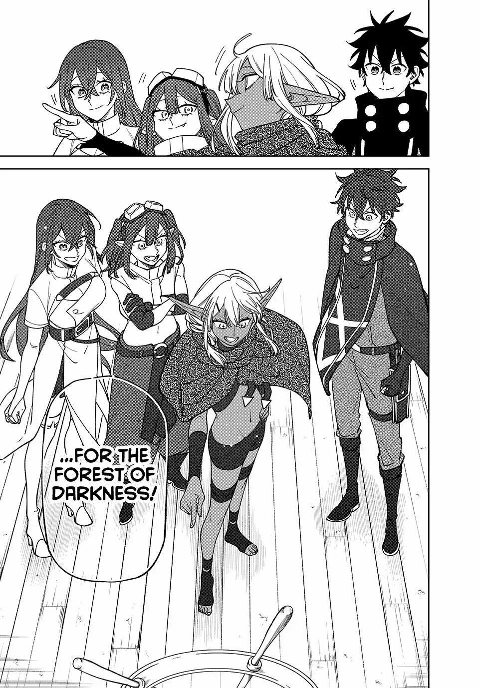 I’m a Curse Crafter, and I Don’t Need an S-Rank Party! Chapter 39 page 25 - 
