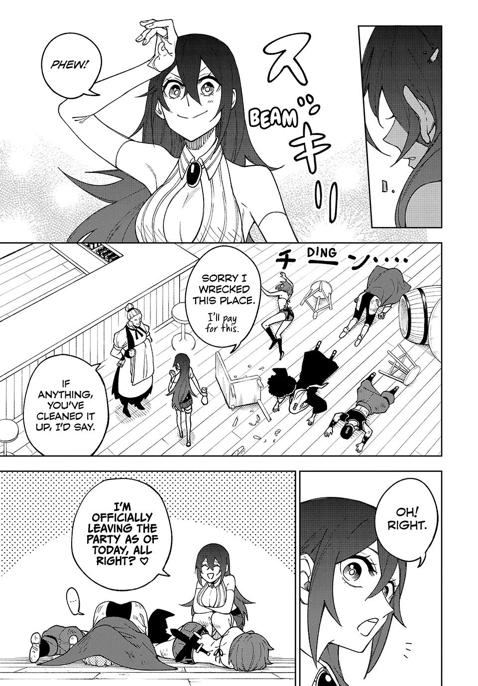 I’m a Curse Crafter, and I Don’t Need an S-Rank Party! Chapter 4 page 17 - 