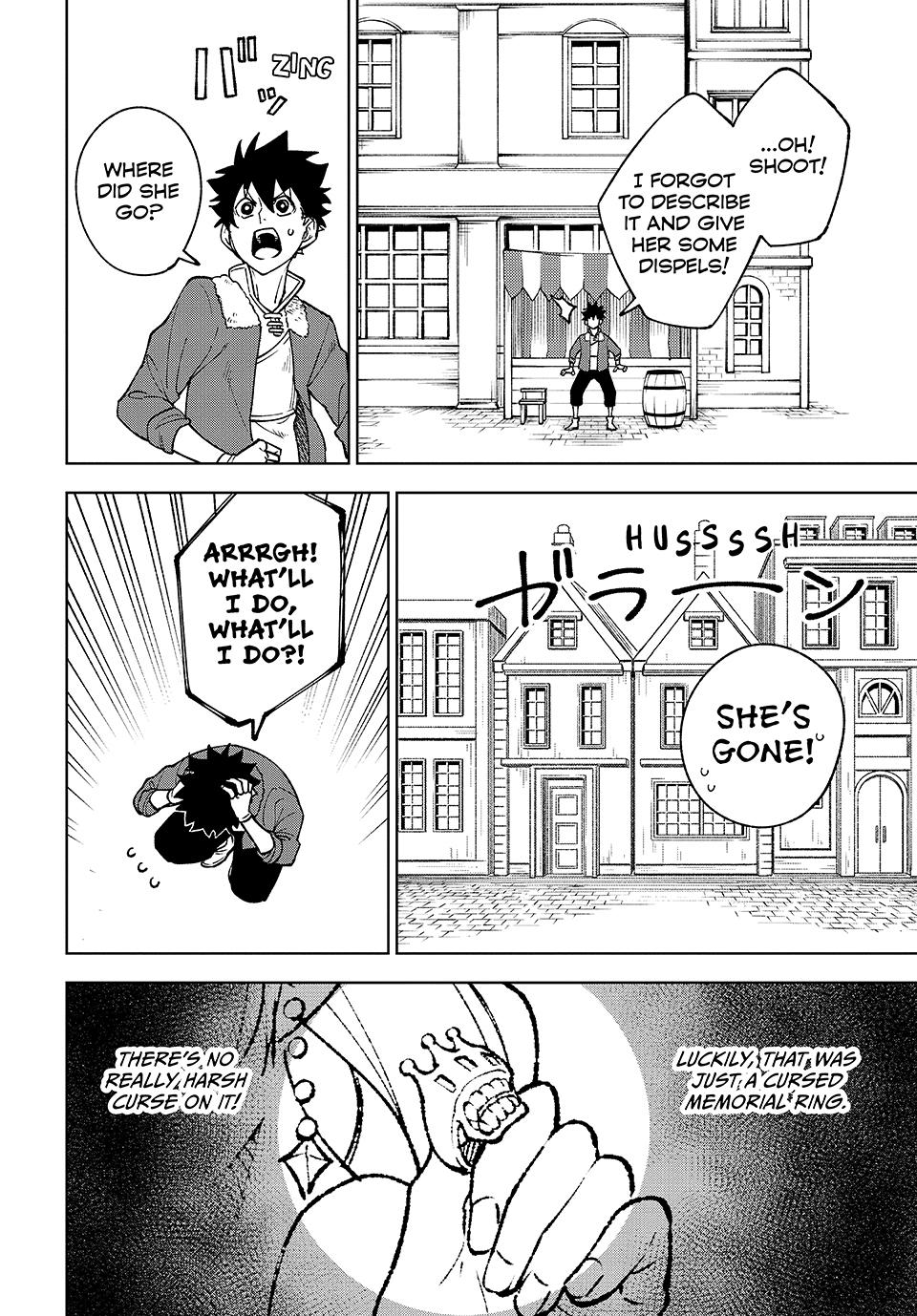 I’m a Curse Crafter, and I Don’t Need an S-Rank Party! Chapter 4 page 26 - 