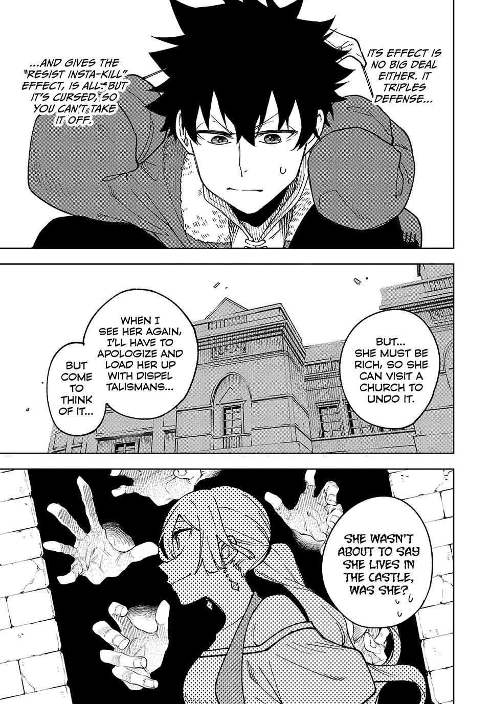 I’m a Curse Crafter, and I Don’t Need an S-Rank Party! Chapter 4 page 27 - 