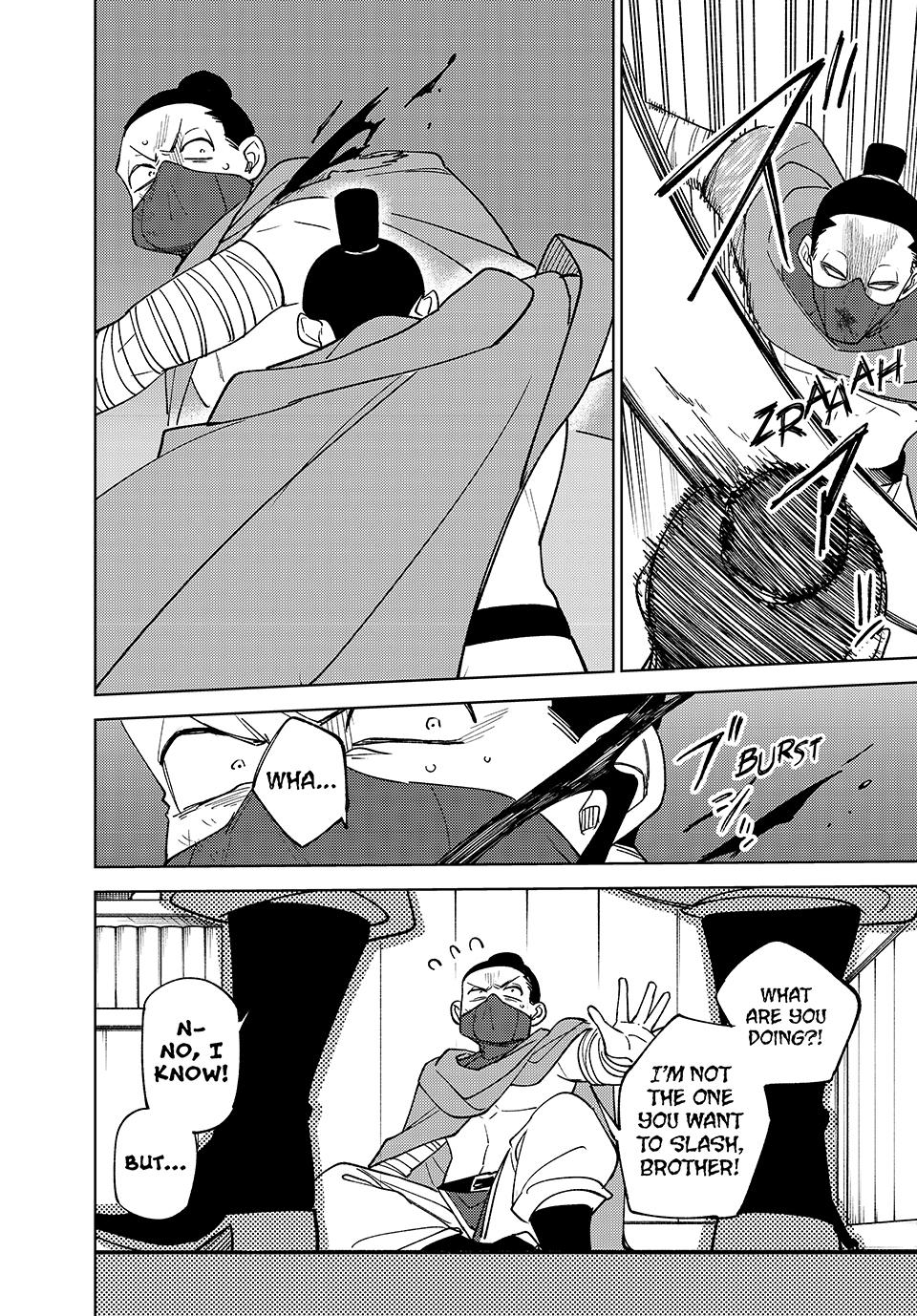 I’m a Curse Crafter, and I Don’t Need an S-Rank Party! Chapter 40 page 16 - 