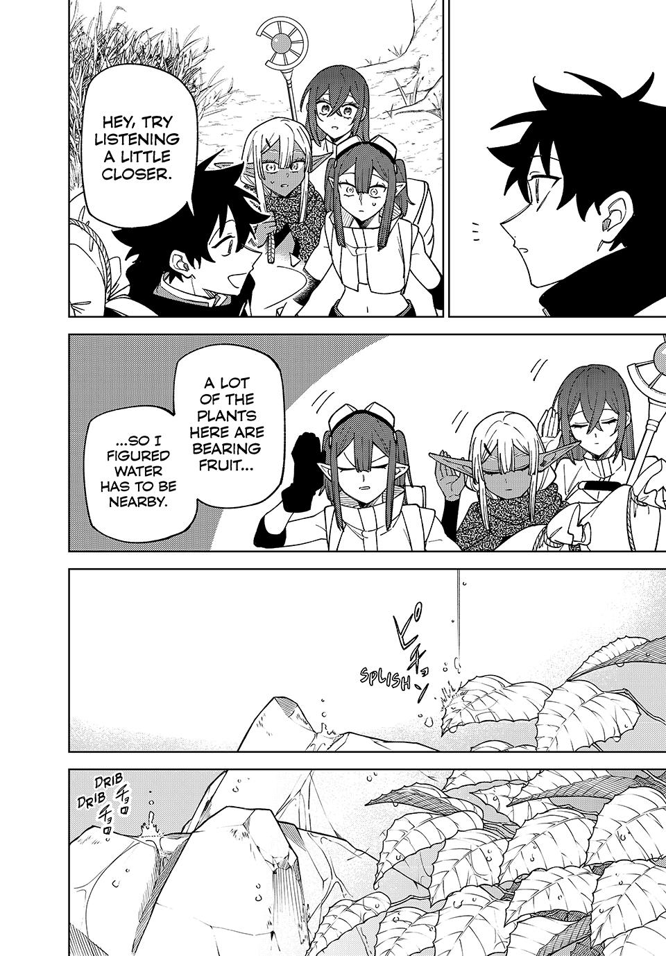 I’m a Curse Crafter, and I Don’t Need an S-Rank Party! Chapter 41 page 14 - 