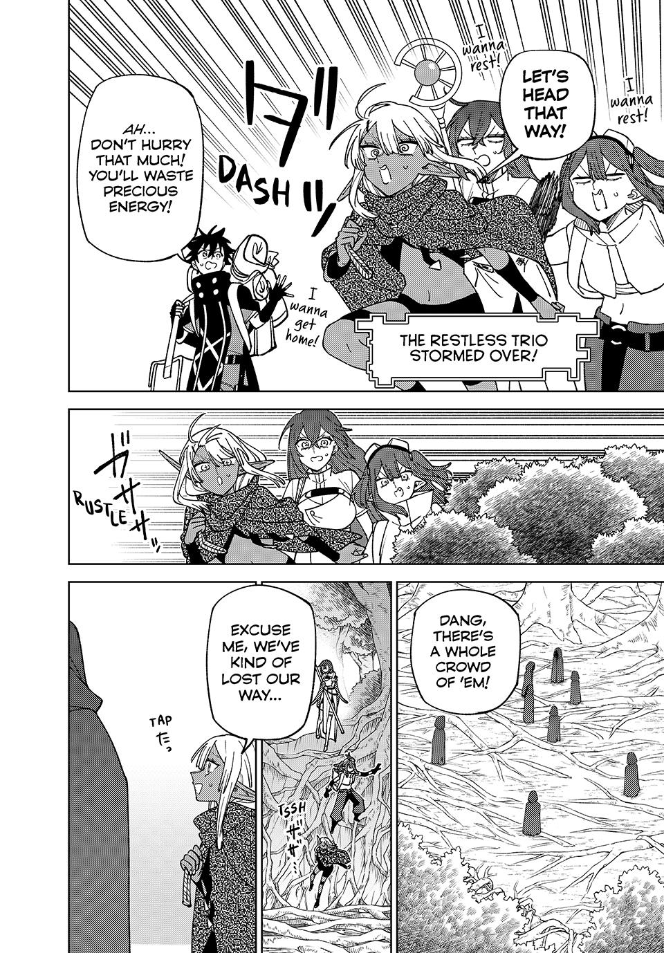 I’m a Curse Crafter, and I Don’t Need an S-Rank Party! Chapter 42 page 13 - 