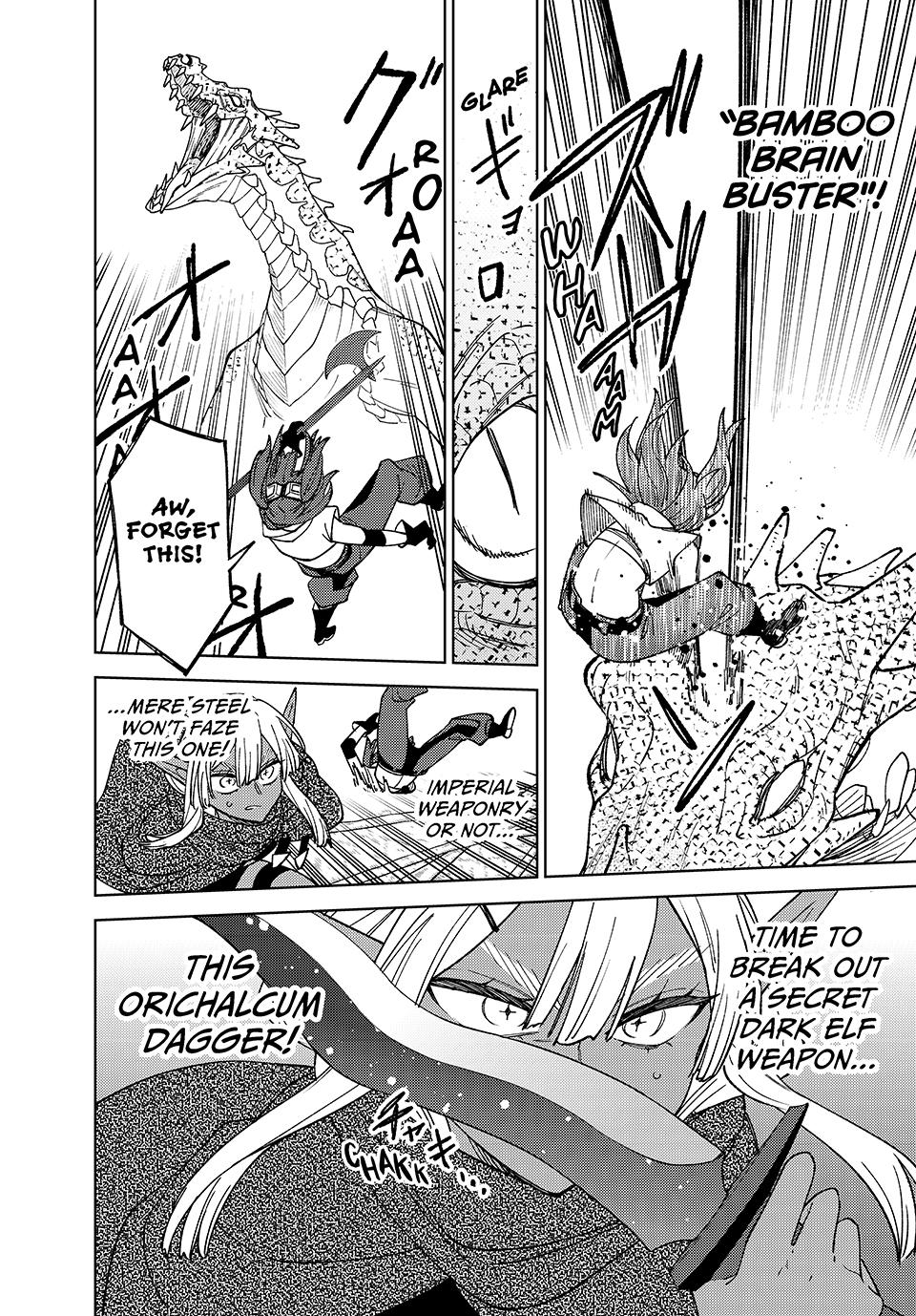 I’m a Curse Crafter, and I Don’t Need an S-Rank Party! Chapter 42 page 35 - 