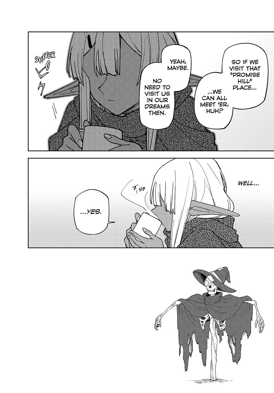 I’m a Curse Crafter, and I Don’t Need an S-Rank Party! Chapter 42 page 5 - 