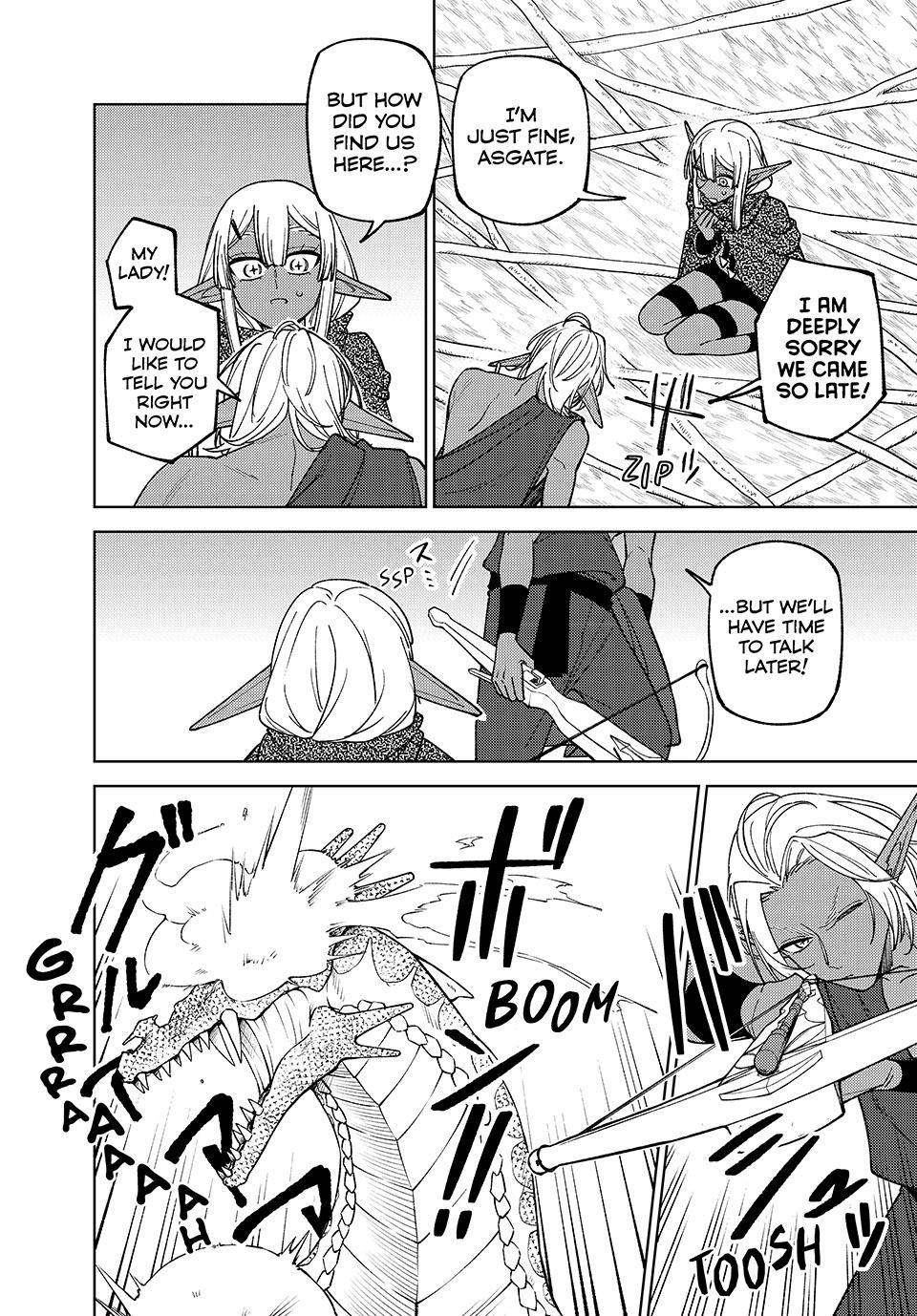 I’m a Curse Crafter, and I Don’t Need an S-Rank Party! Chapter 43 page 14 - 