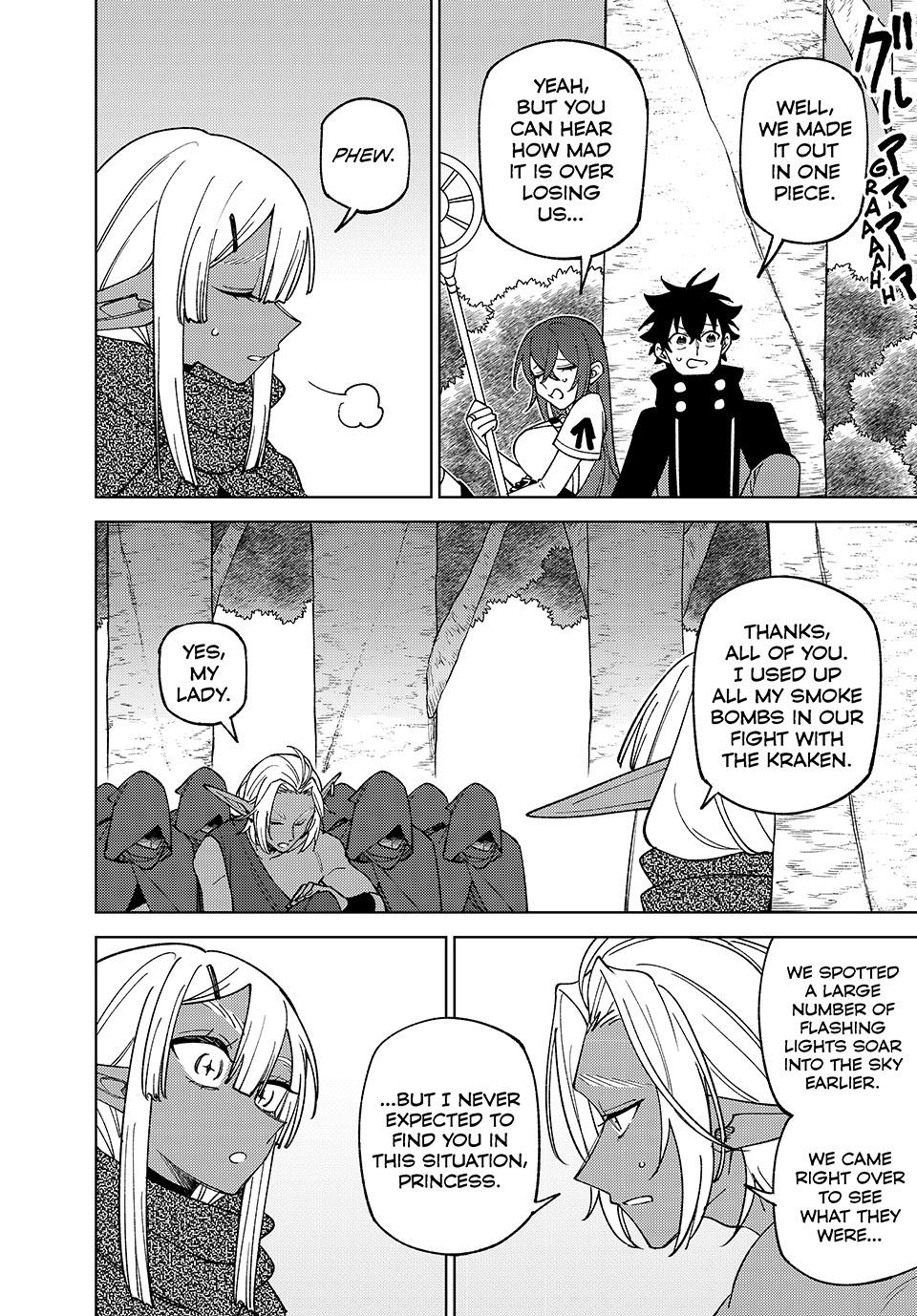 I’m a Curse Crafter, and I Don’t Need an S-Rank Party! Chapter 43 page 16 - 