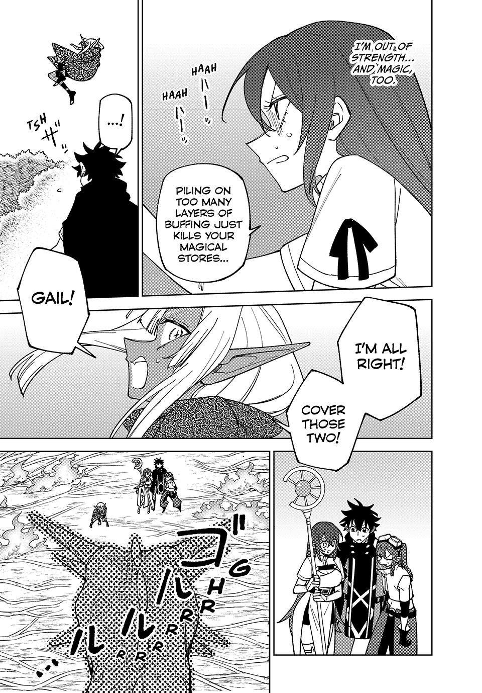 I’m a Curse Crafter, and I Don’t Need an S-Rank Party! Chapter 43 page 3 - 