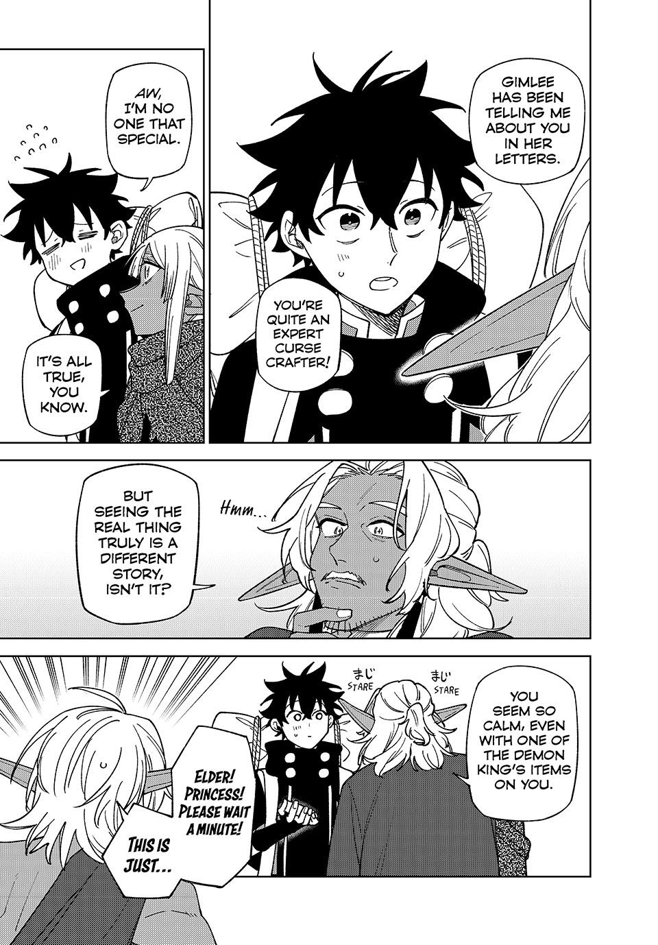 I’m a Curse Crafter, and I Don’t Need an S-Rank Party! Chapter 44 page 12 - 