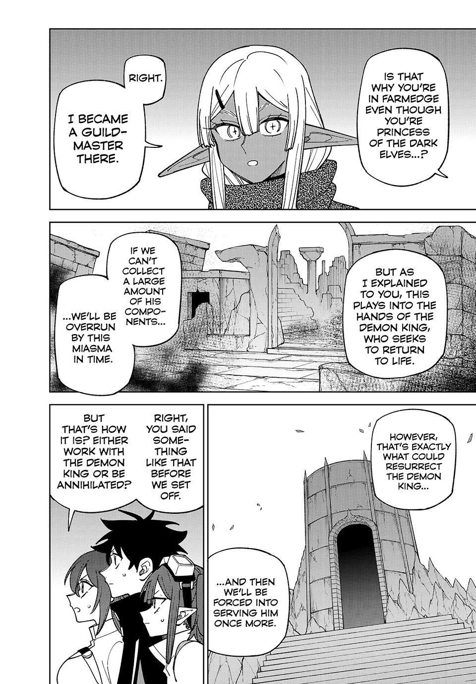 I’m a Curse Crafter, and I Don’t Need an S-Rank Party! Chapter 44 page 25 - 