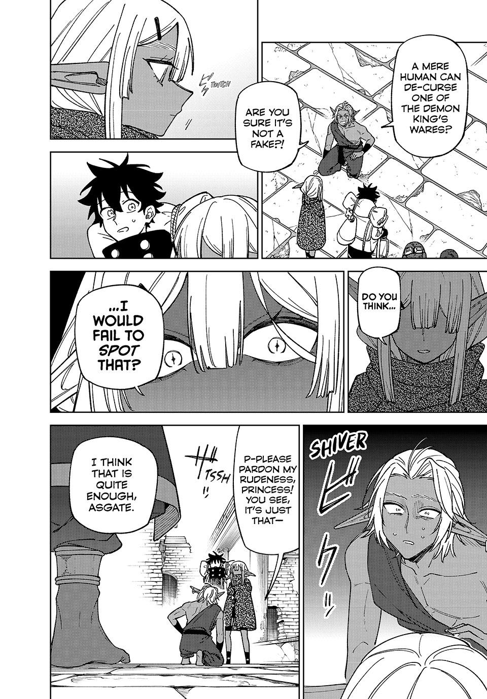 I’m a Curse Crafter, and I Don’t Need an S-Rank Party! Chapter 44 page 9 - 