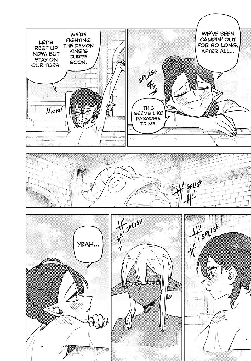 I’m a Curse Crafter, and I Don’t Need an S-Rank Party! Chapter 45 page 16 - 