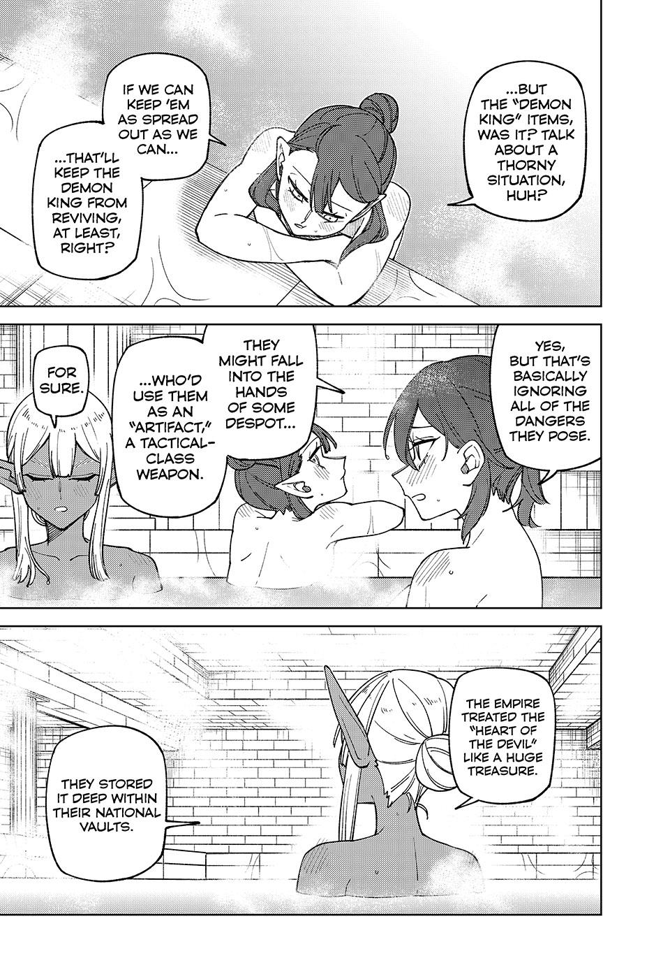 I’m a Curse Crafter, and I Don’t Need an S-Rank Party! Chapter 45 page 17 - 