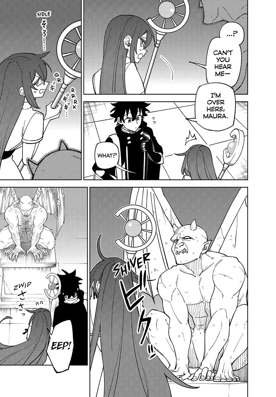 I’m a Curse Crafter, and I Don’t Need an S-Rank Party! Chapter 46 page 17 - 
