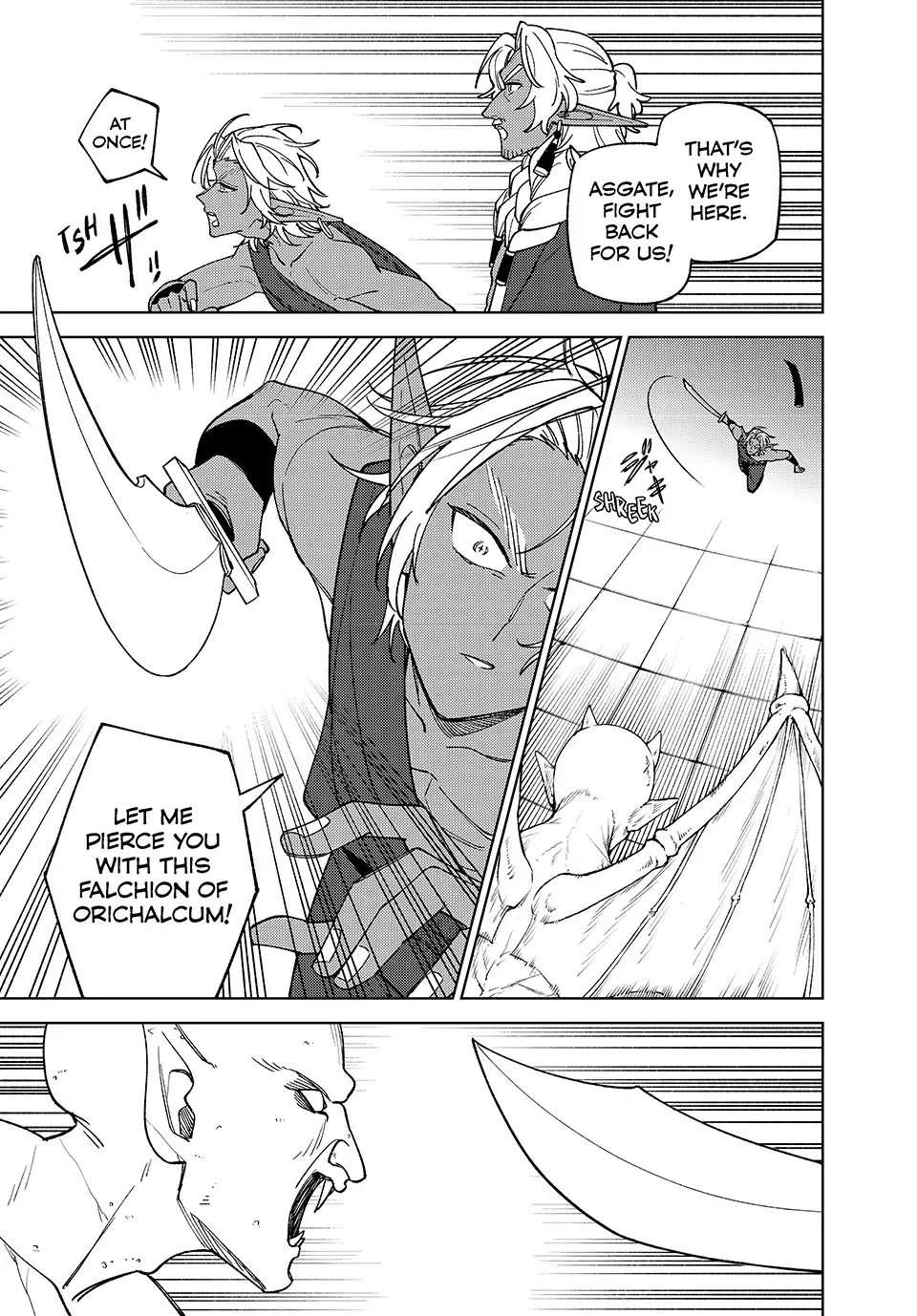 I’m a Curse Crafter, and I Don’t Need an S-Rank Party! Chapter 46 page 21 - 