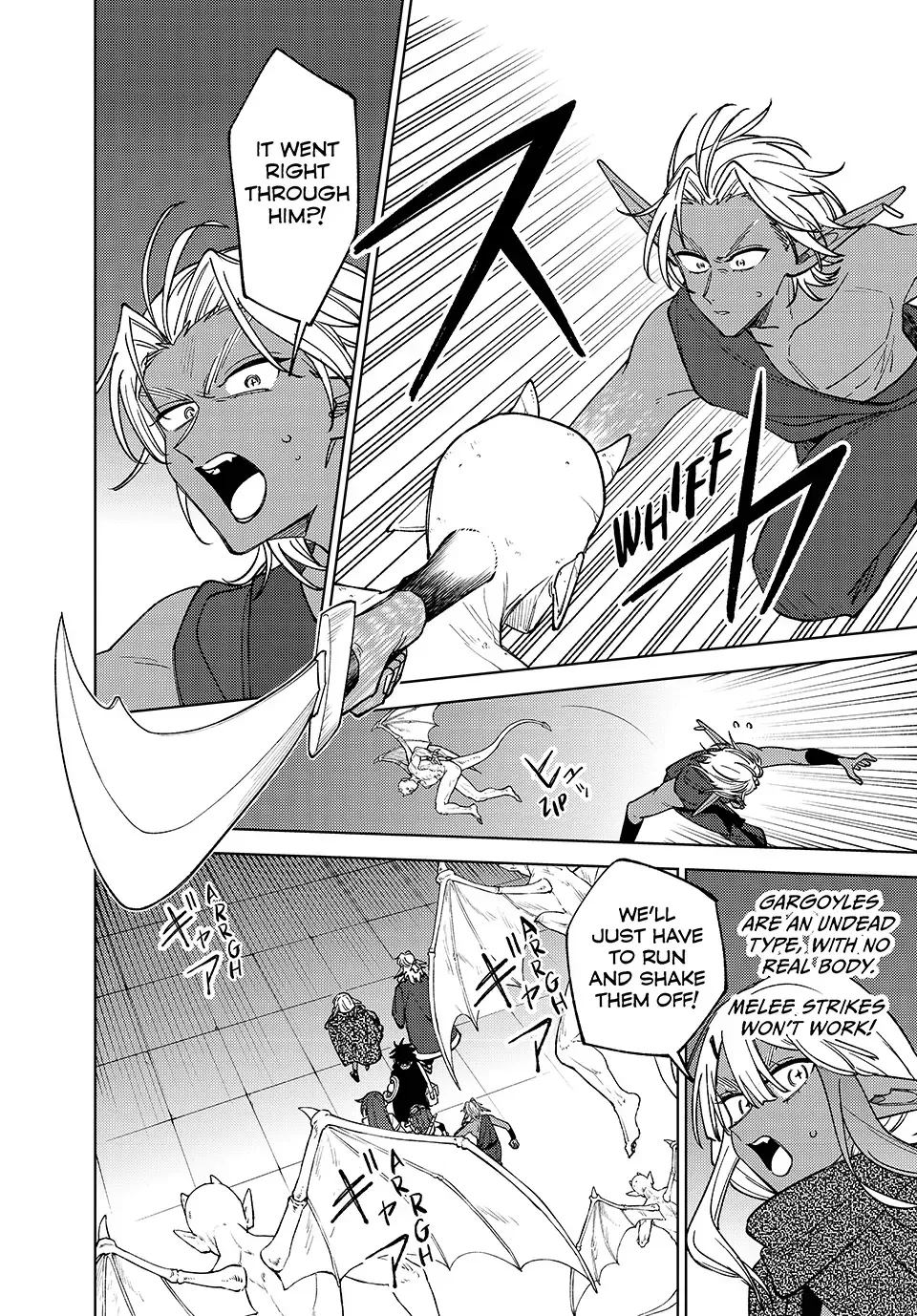 I’m a Curse Crafter, and I Don’t Need an S-Rank Party! Chapter 46 page 22 - 