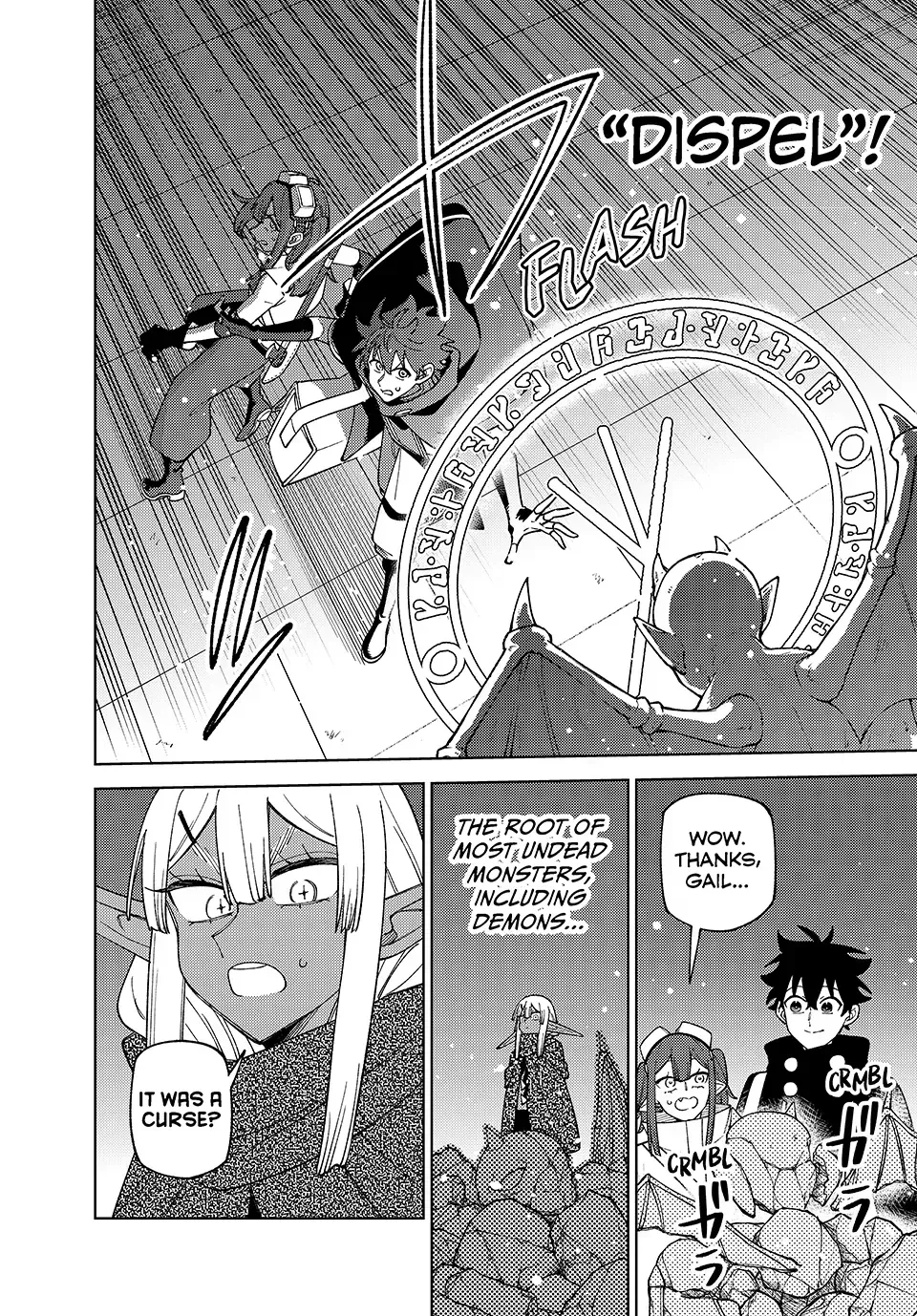 I’m a Curse Crafter, and I Don’t Need an S-Rank Party! Chapter 46 page 24 - 