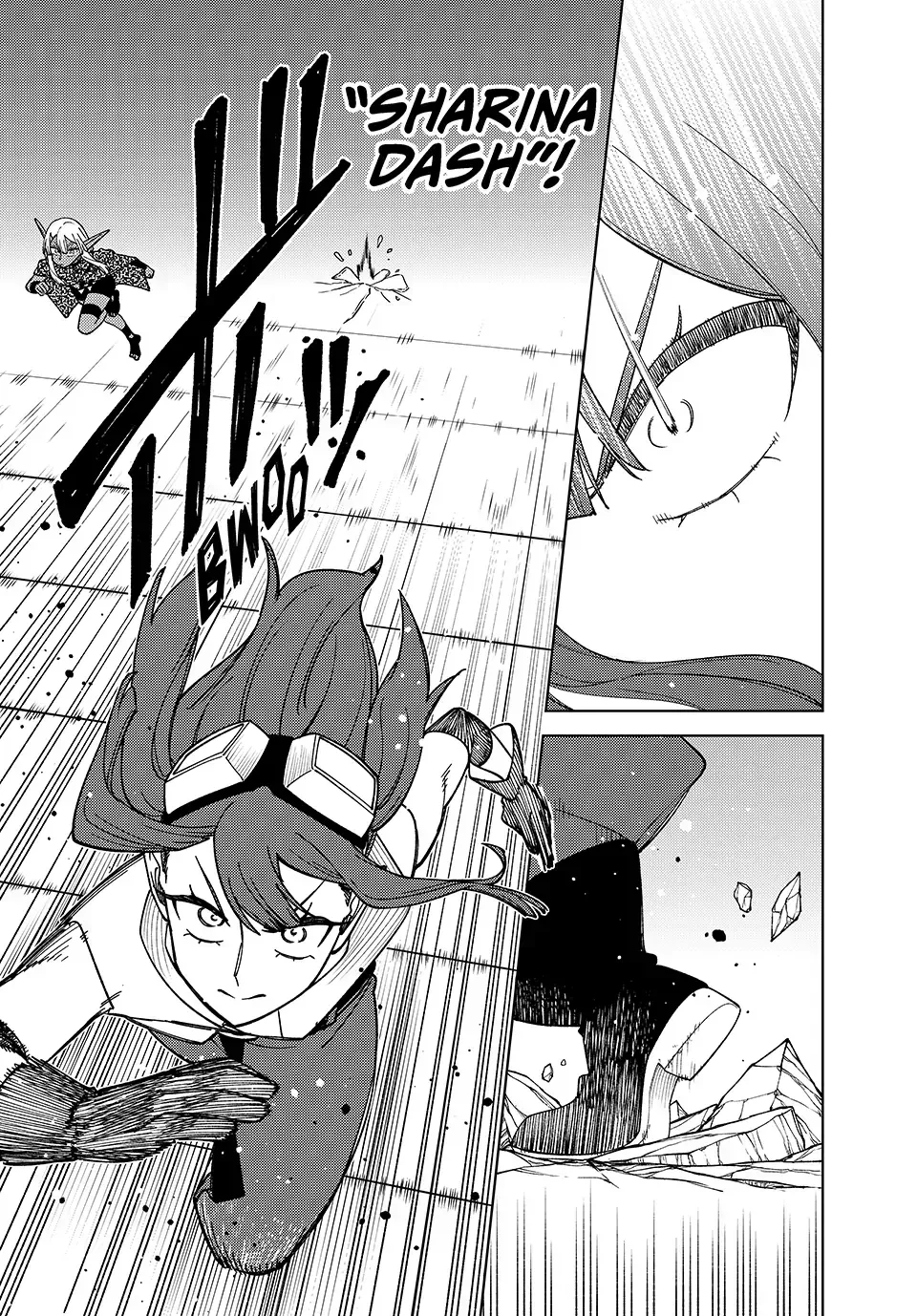 I’m a Curse Crafter, and I Don’t Need an S-Rank Party! Chapter 46 page 27 - 