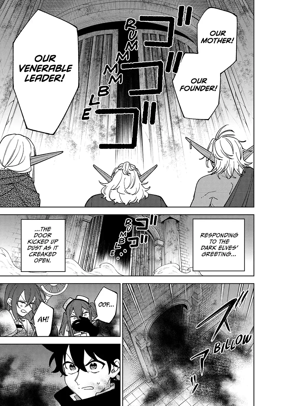 I’m a Curse Crafter, and I Don’t Need an S-Rank Party! Chapter 46 page 33 - 