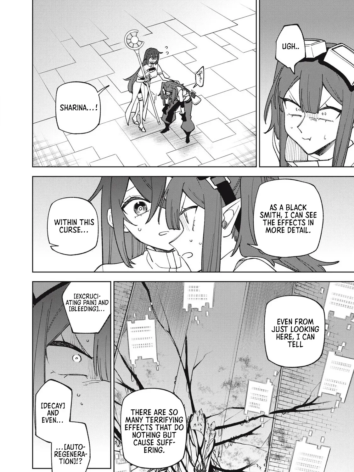 I’m a Curse Crafter, and I Don’t Need an S-Rank Party! Chapter 47.1 page 12 - 